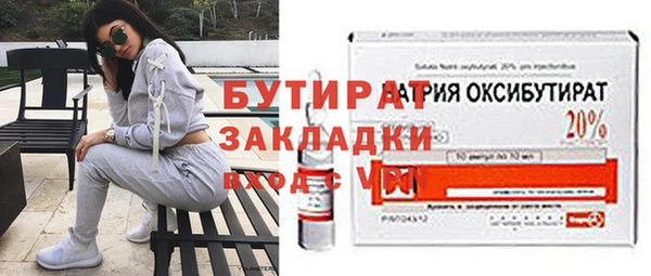 mdpv Баксан